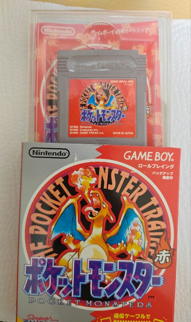 説明欄 ソード ブリリアント スカーレット ダブルパック ゲームボーイ 非売品