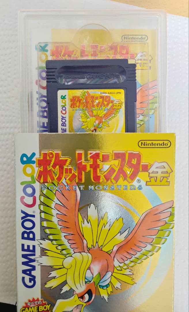 説明欄 ソード ブリリアント スカーレット ダブルパック ゲームボーイ 非売品