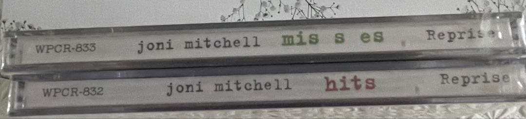 Joni mitchell ジョニ•ミッチェル•ベスト①②/未開封、日本盤