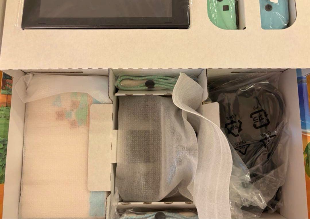 【同梱版】ニンテンドーSwitch本体あつまれ どうぶつの森セット