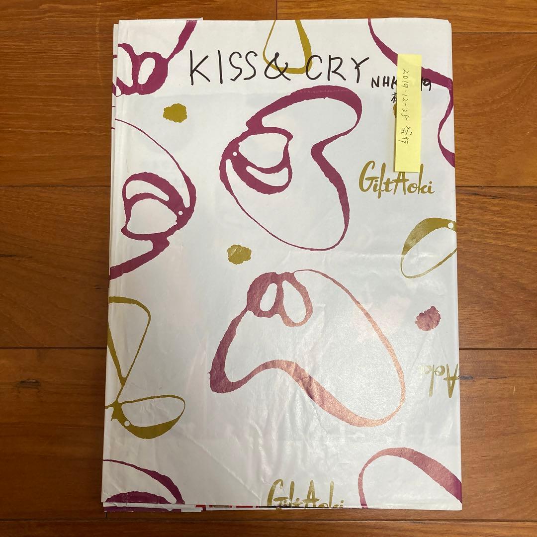 KISS&CRY氷上の美しき勇者たち　羽生結弦　NHK杯2019 vol.32