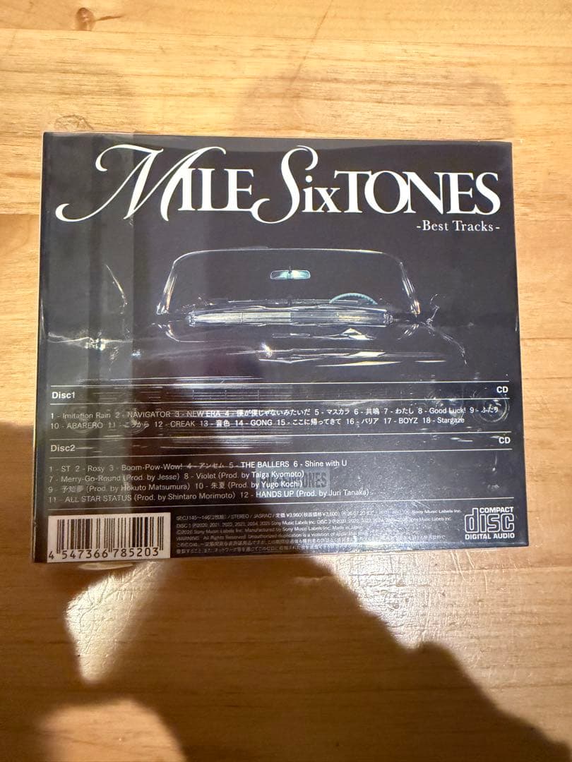 SixTONES BEST ALBUM MILE SixTONES 全形態セット