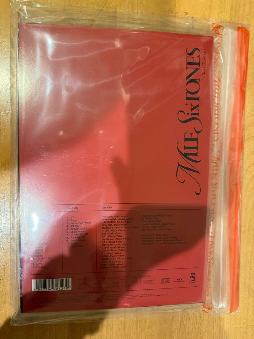 SixTONES BEST ALBUM MILE SixTONES 全形態セット