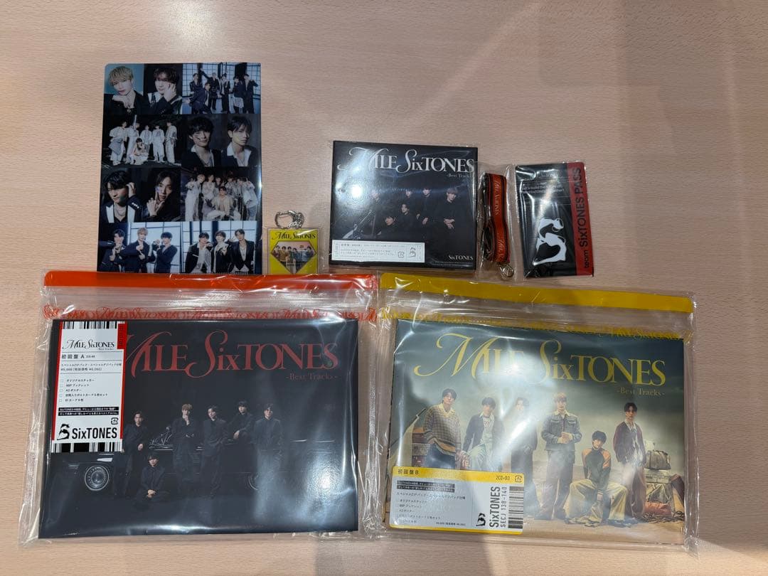 SixTONES BEST ALBUM MILE SixTONES 全形態セット