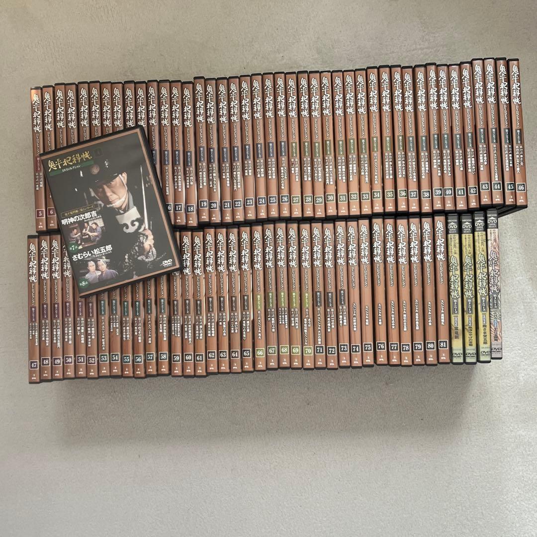 鬼平犯科帳 DVD 4〜81巻セット/スペシャル版４本