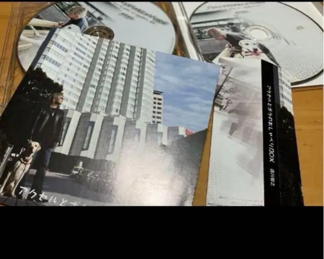 森川智之3種セットCD(DVD)同人PCゲームセット⭐︎