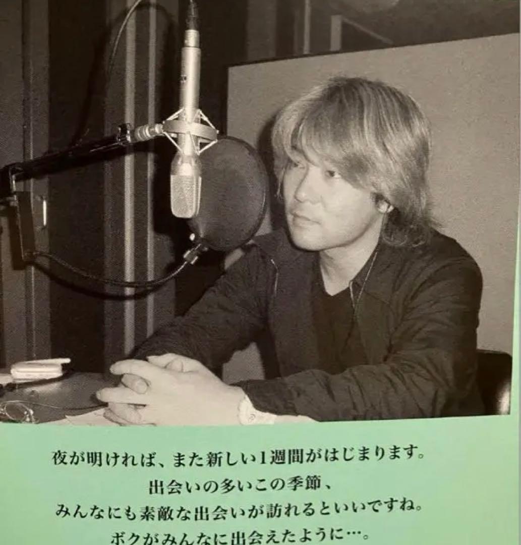 森川智之3種セットCD(DVD)同人PCゲームセット⭐︎