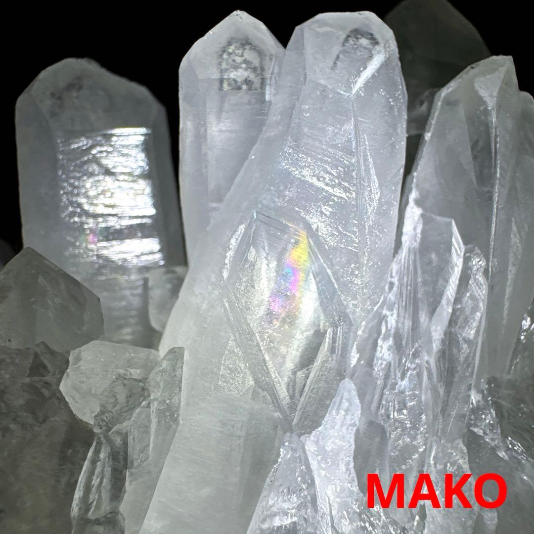 M1839☆ヒマラヤ水晶クラスター2.6Kg☆天然石　原石☆N50902