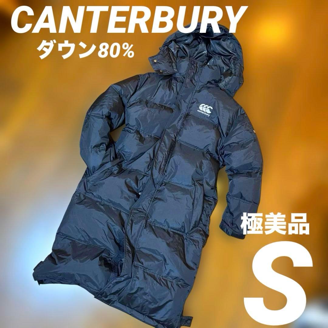 CANTERBURY カンタベリー ダウンジャケット　ベンチコート ダウンコート