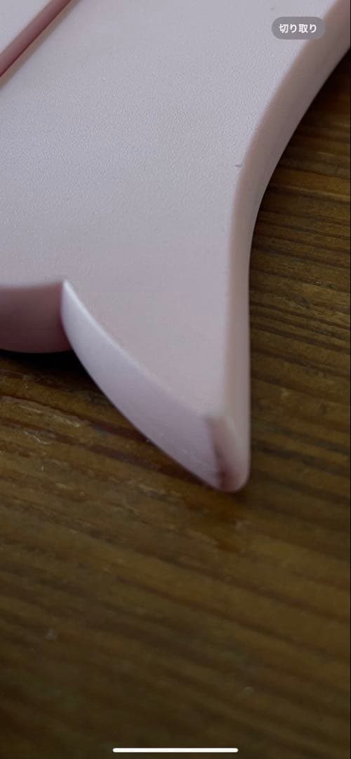 美少女戦士セーラームーン SuperS、夢の鏡