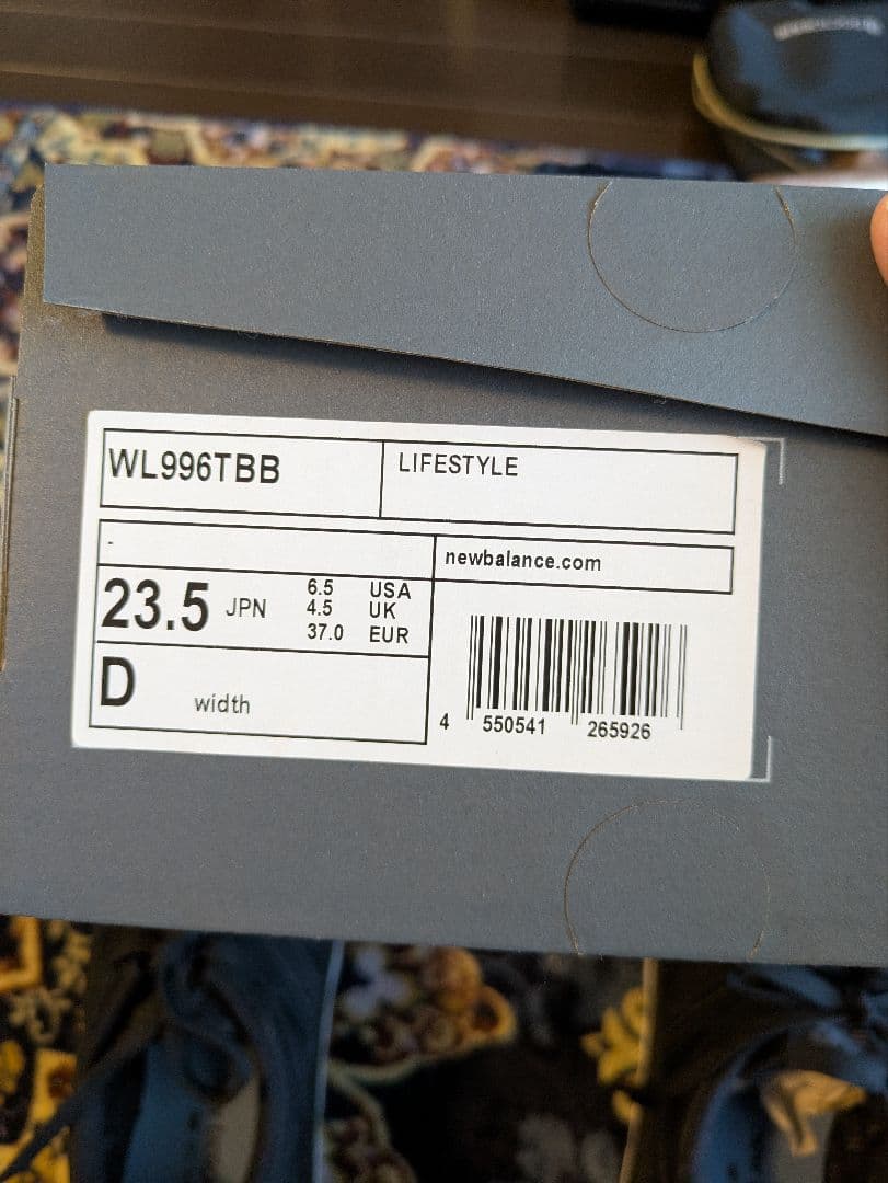 【新品未使用】New Balance 996オールブラック スニーカー　23.5