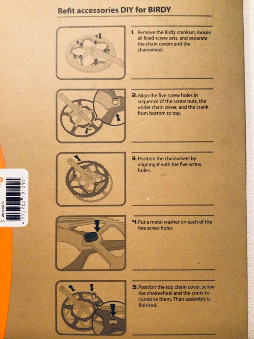 MORTOP BD-1 BIRDY用 純正ドレスアップ カスタムパーツ2点 廃番