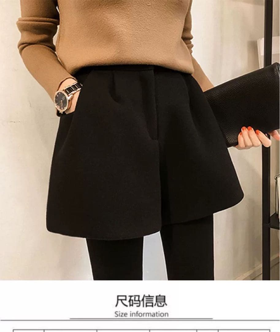 秋冬シンプルミニキュロット❤️デート女子会お出かけに最適