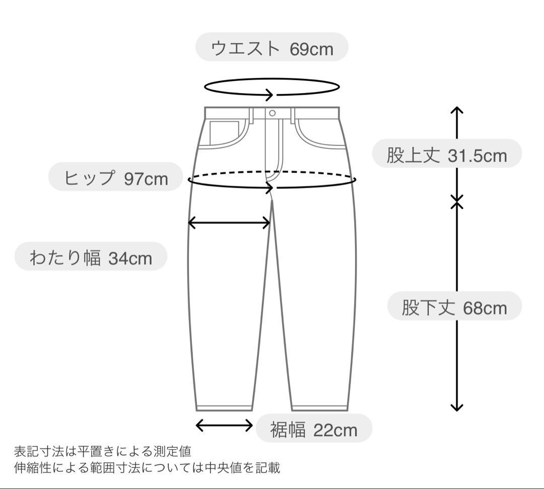 専用です！ 新品タグ付❣️ルフィル le phil