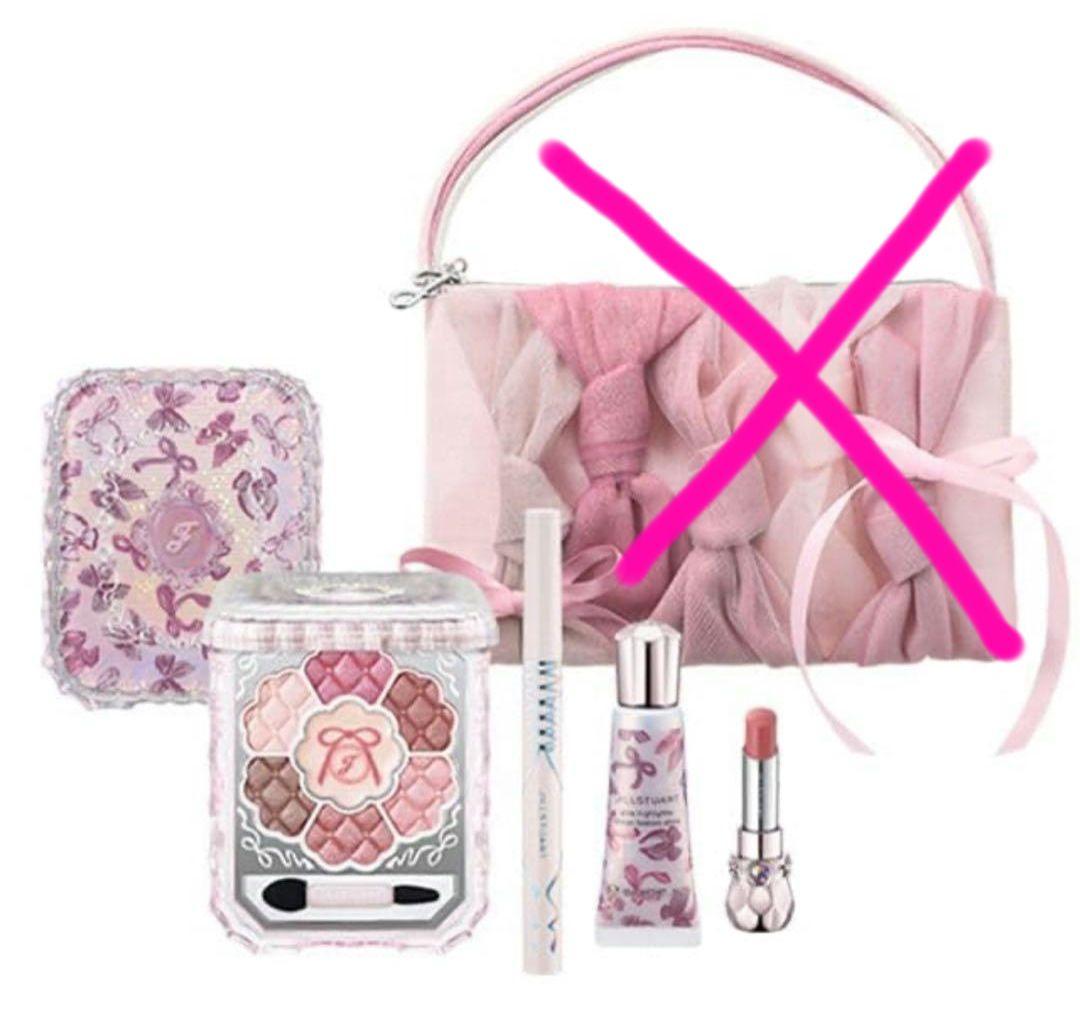 ジルスチュアートクリスマスコフレ2025 リボンファッションショー&サンプル