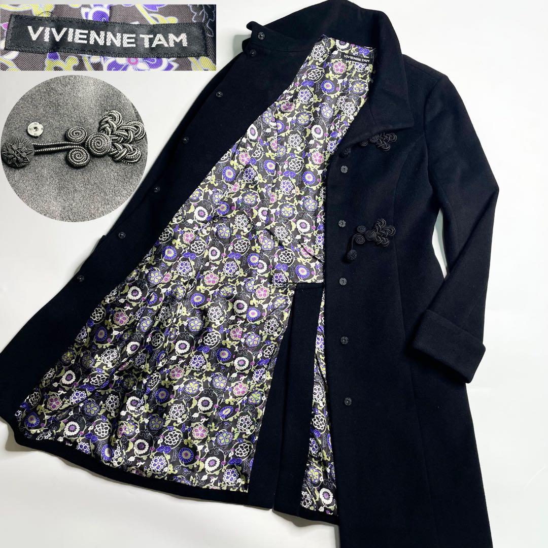 ヴィヴィアンタム 裏地花柄 アンゴラ ブラック チャイナコート