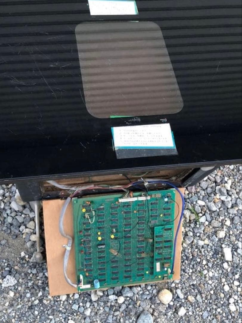 昭和レトロ エスコ貿易 ブロック崩し ESCO 基板 アーケードゲーム