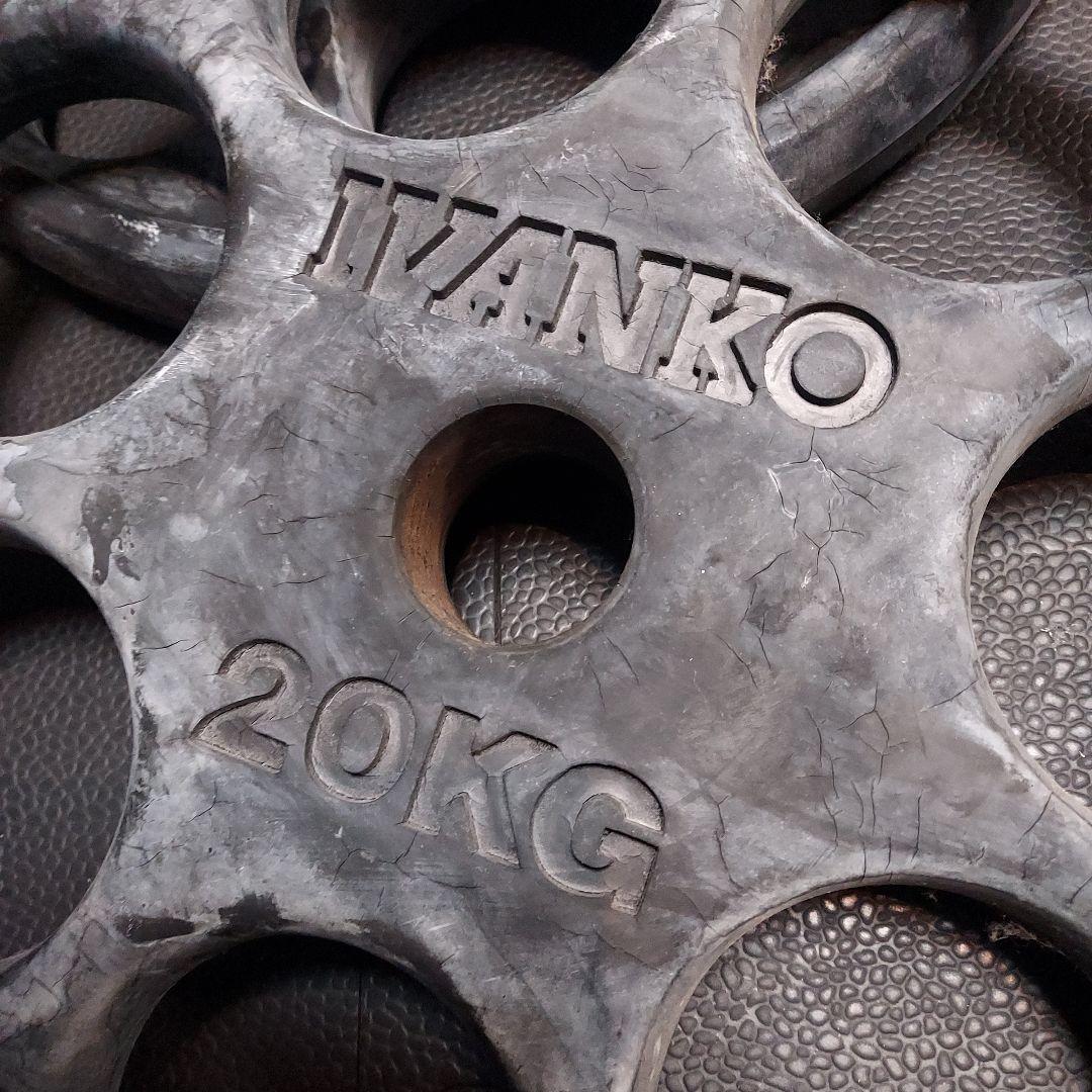 IVANKO オリンピックラバーイージーグリッププレート　20kg2枚セット