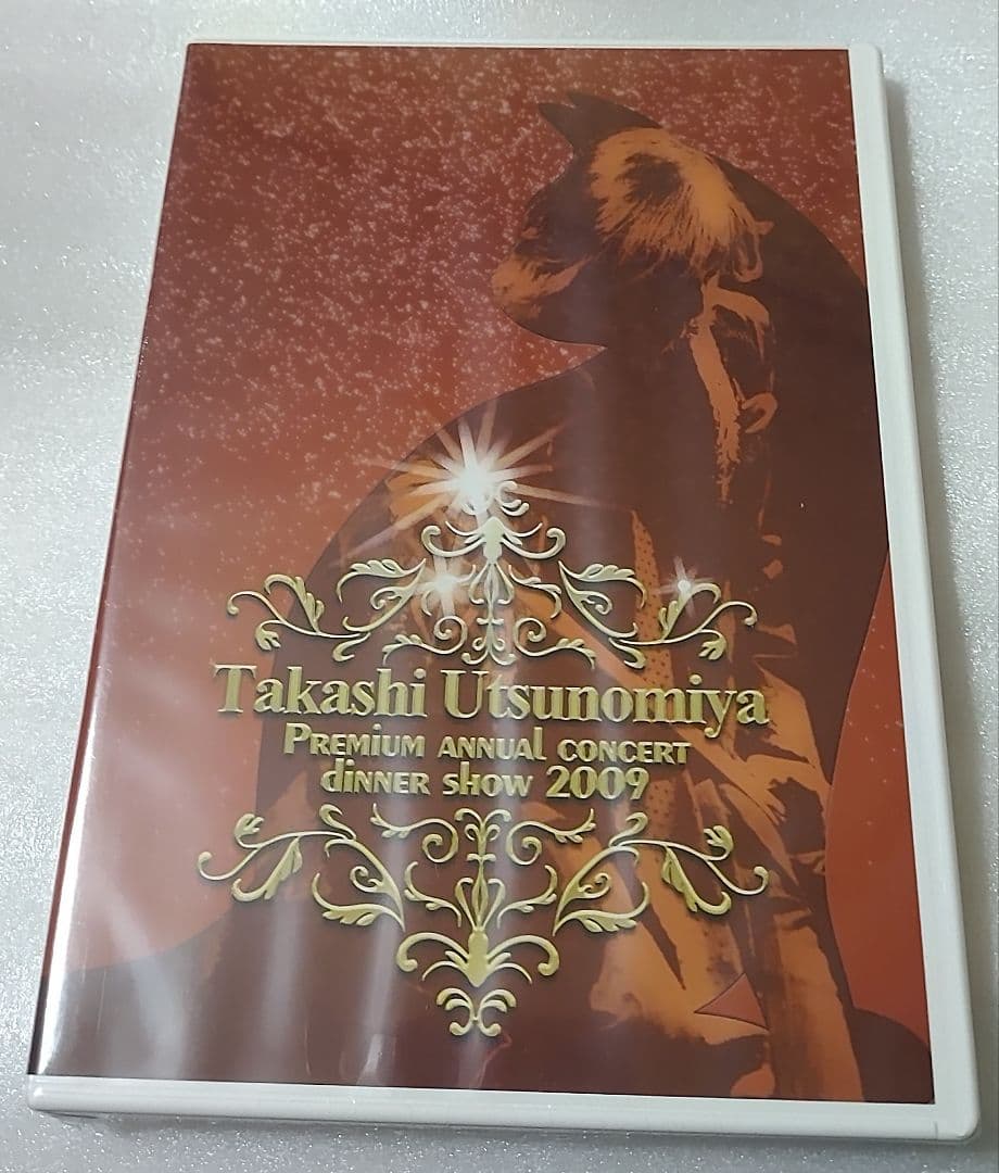 宇都宮隆　PREMIUM　ANNUAL　CONCERT　ｄINNER　SHOW