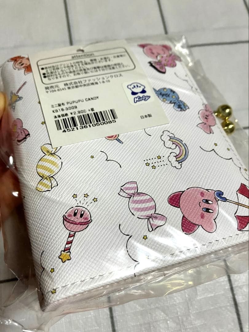 【新品未開封】カービィ イッツデモ　財布