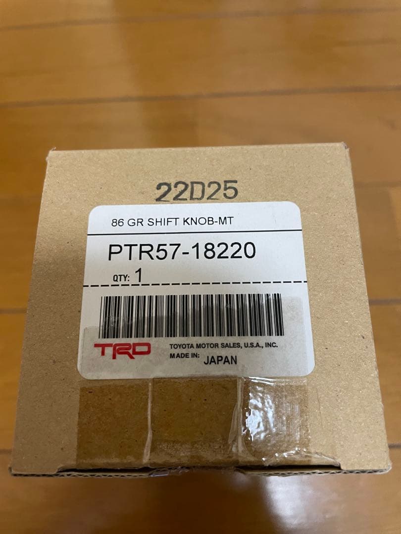 ZN8 GR86用、GRシフトノブ 6MT