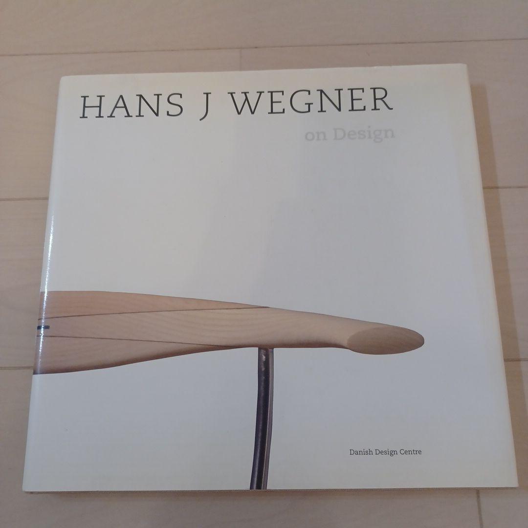 アート・デザイン・音楽 HANS J WEGNER on Design