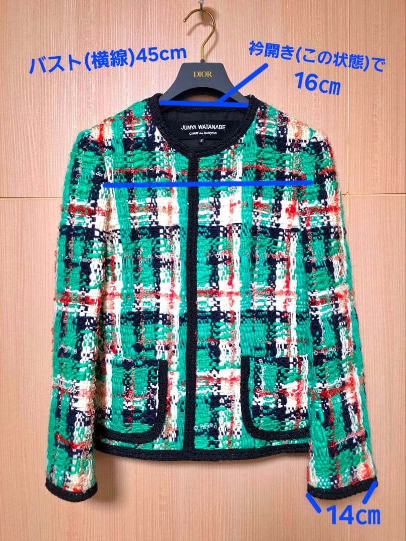 ジュンヤワタナベ COMME des GARCONS ノーカラーJK　 S