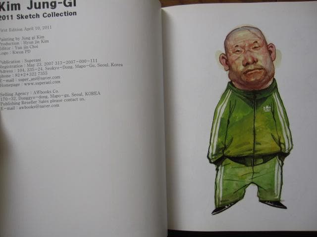 アート・デザイン・音楽 2011 sketch collection / Kim Jumg-Gi