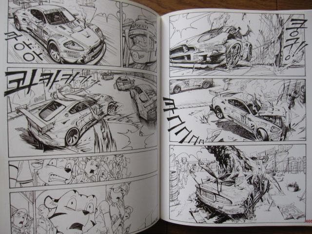 アート・デザイン・音楽 2011 sketch collection / Kim Jumg-Gi