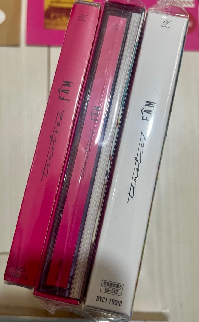 【新品・未開封】timelesz FAM 4形態 CD＋DVD 特典付