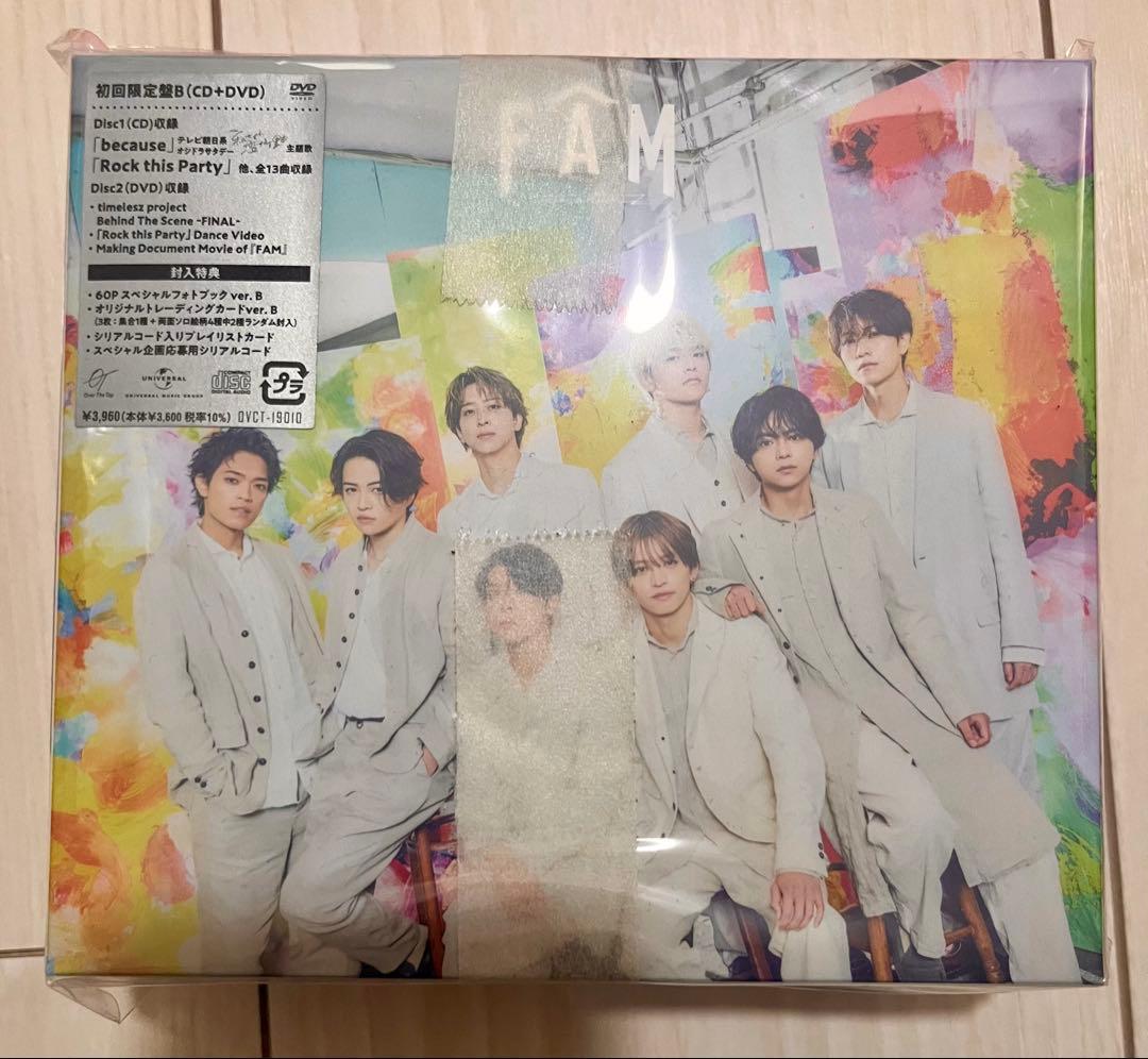 【新品・未開封】timelesz FAM 4形態 CD＋DVD 特典付