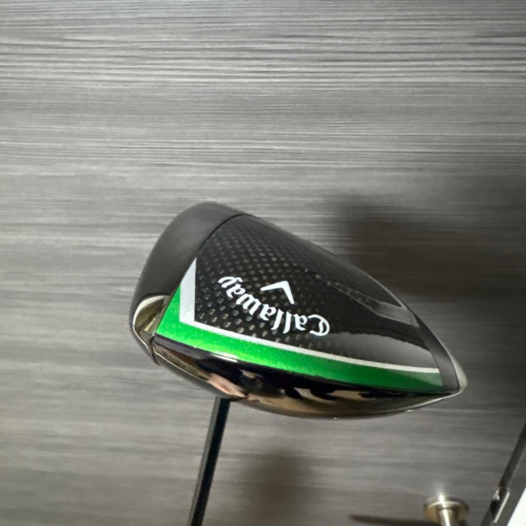 ヘッド単品 限定HC付き エリート トリプルダイヤモンド MAX 10.5