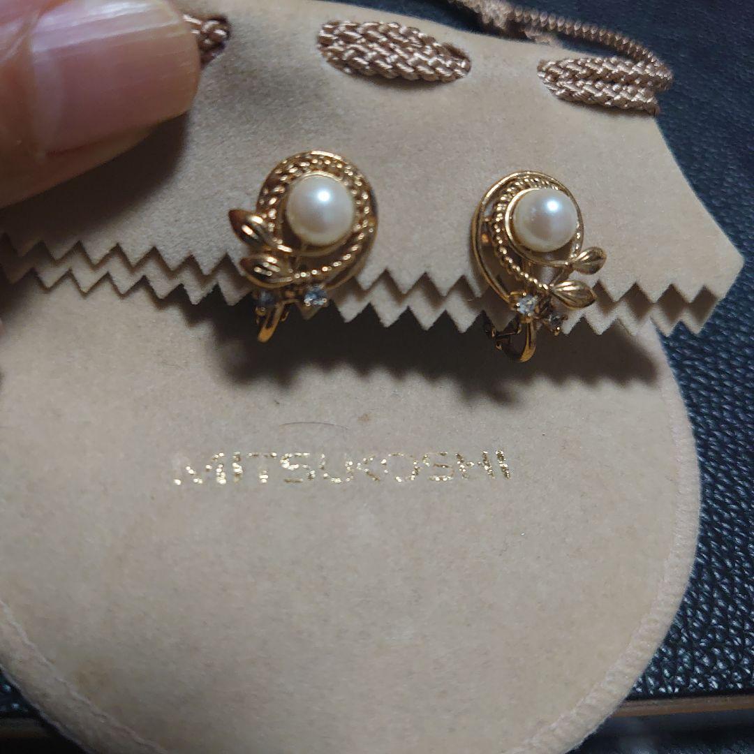 にゃん様 リクエスト 4点 まとめ商品