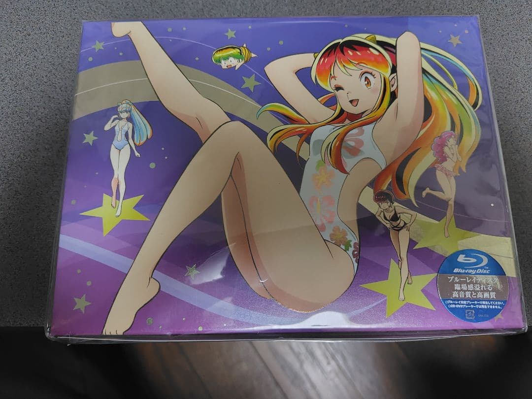 うる星やつら Blu-ray Disc BOX 2〈完全生産限定版・3枚組〉