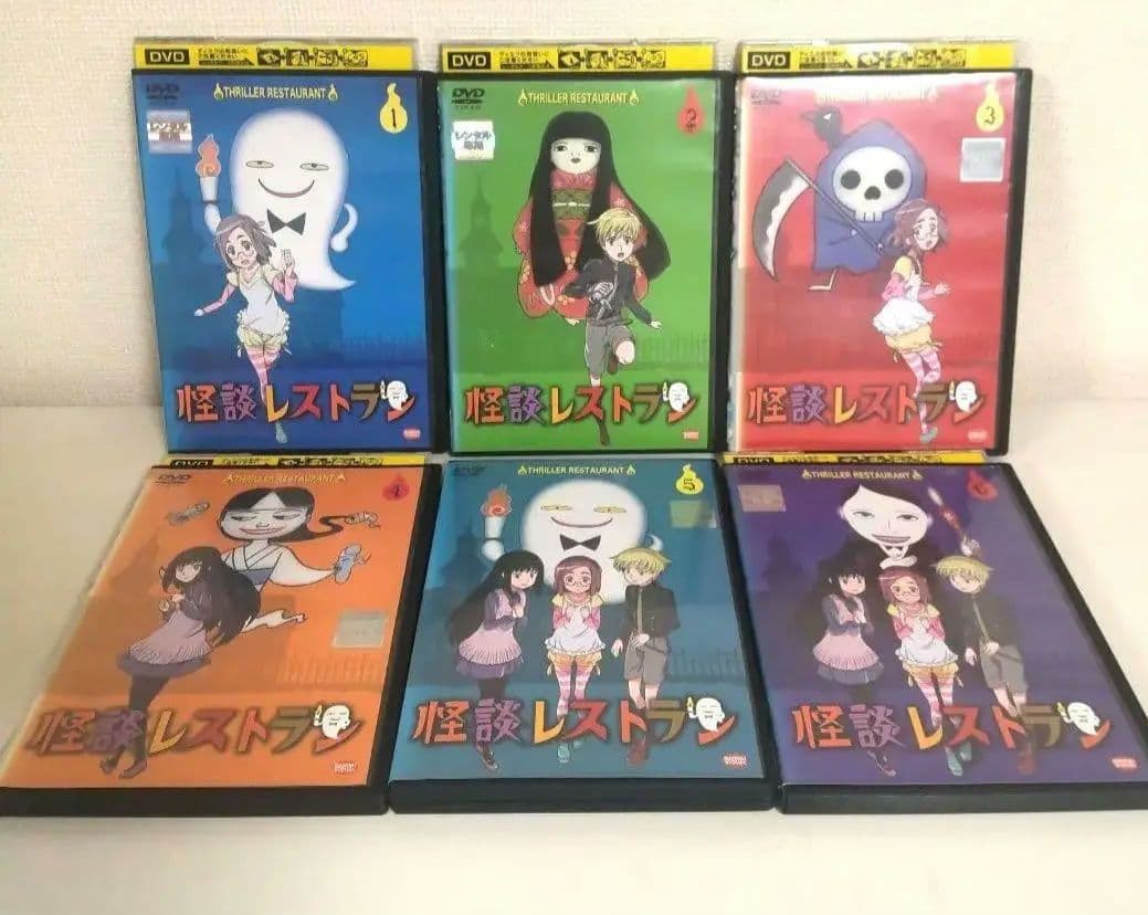 怪談レストラン DVD 全巻セット