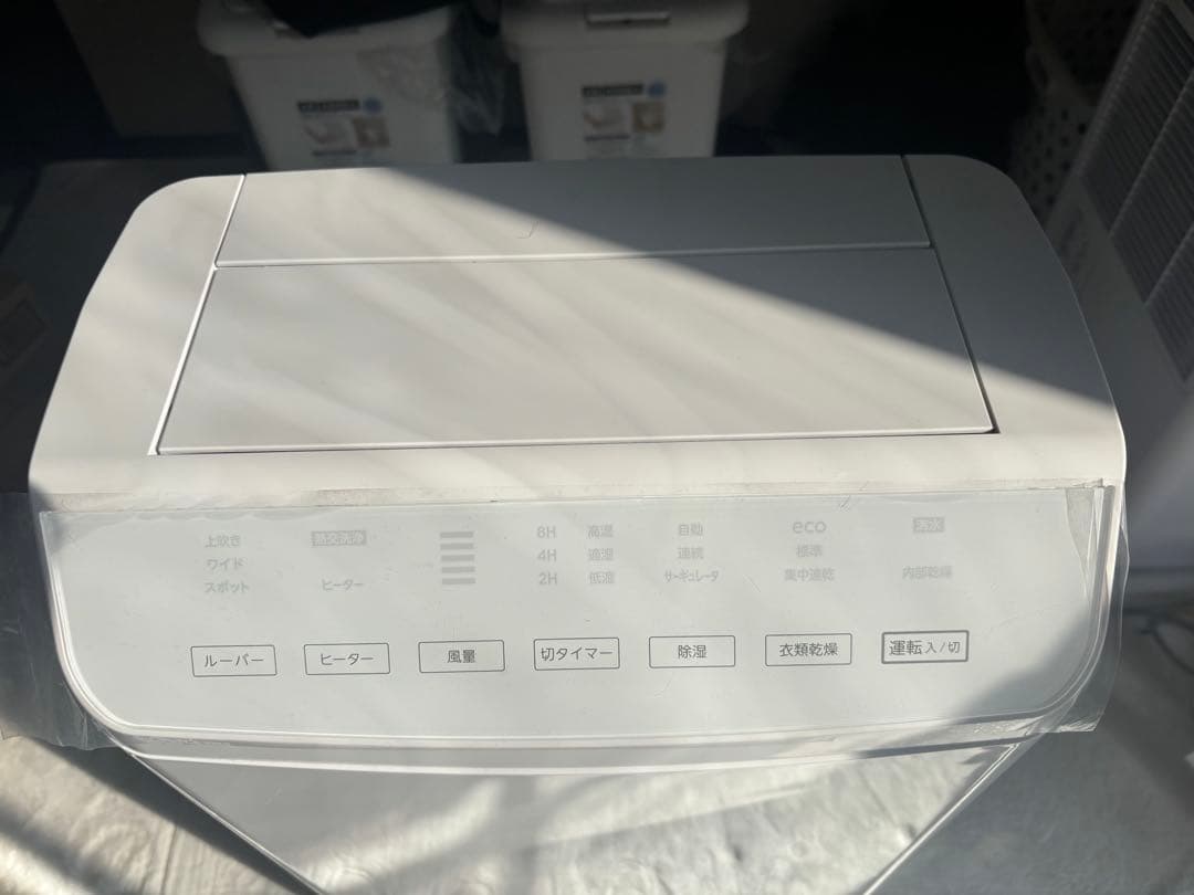 衣類乾燥除湿機 日18/16L能力 コロナ CD-WH1822