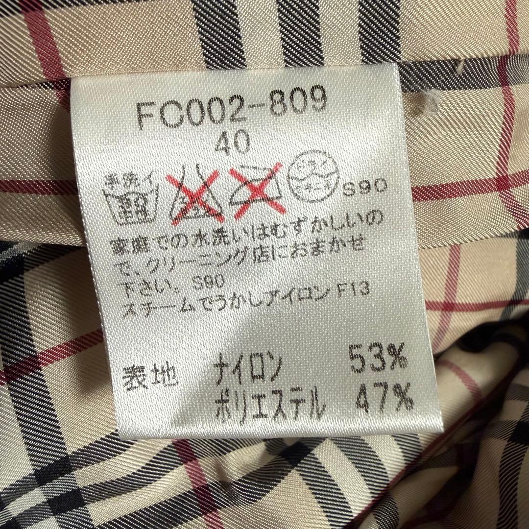 BURBERRY バーバリー ダウンベスト ノバチェック ブラック 40 L