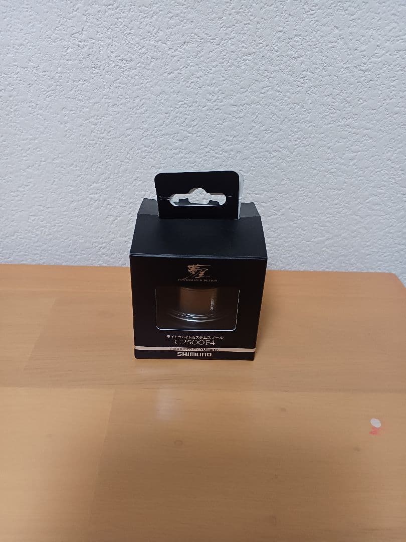 夢屋　 シマノ　ライトウエイトカスタムスプール　c2500