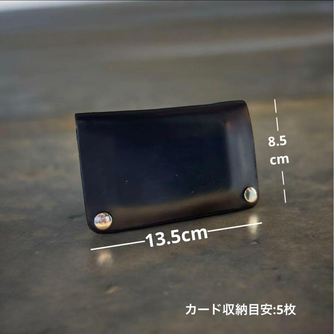 【受注生産】トラッカーウォレット Ｍsize革:クロムエクセル