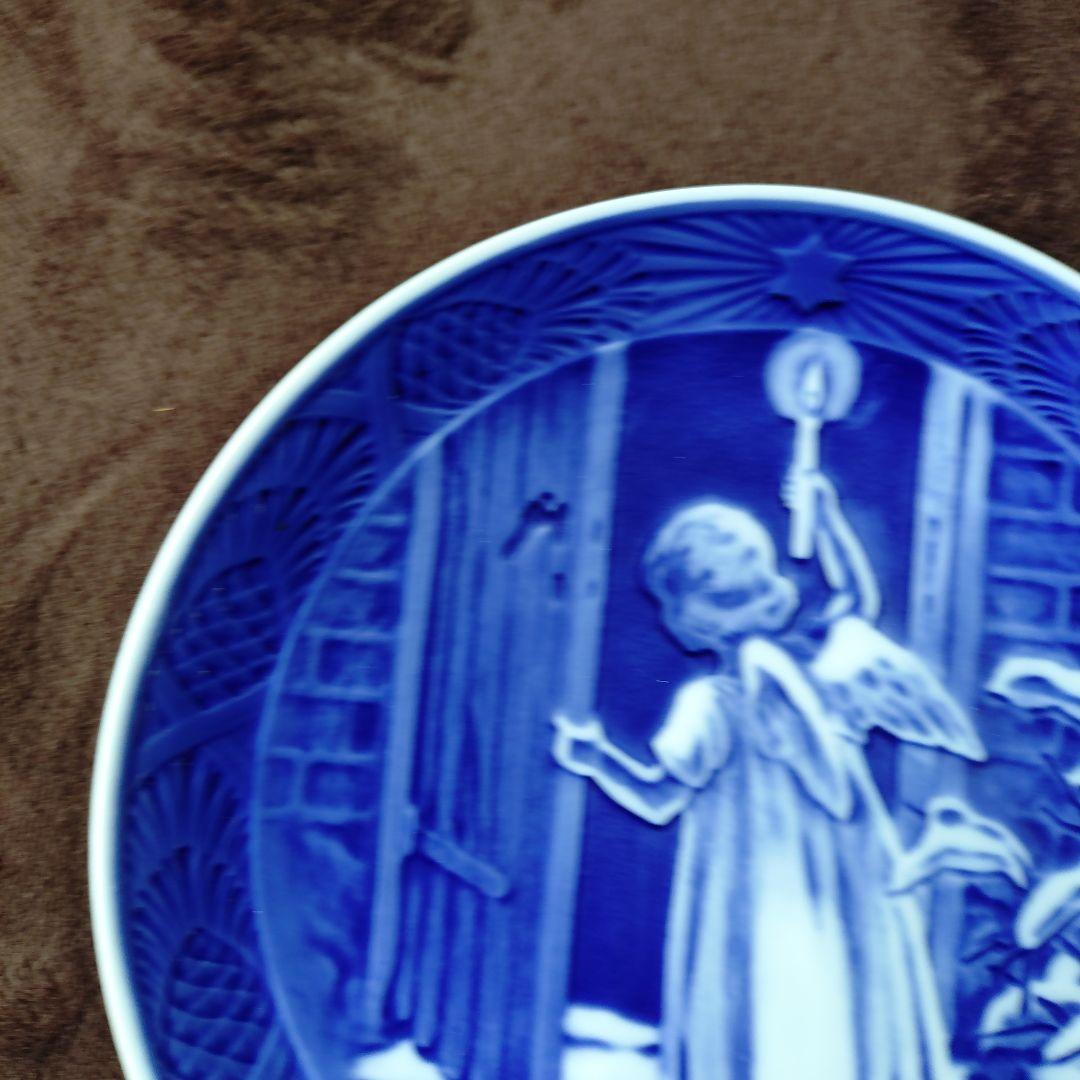 ゆみちゃんさん　イヤープレート1951