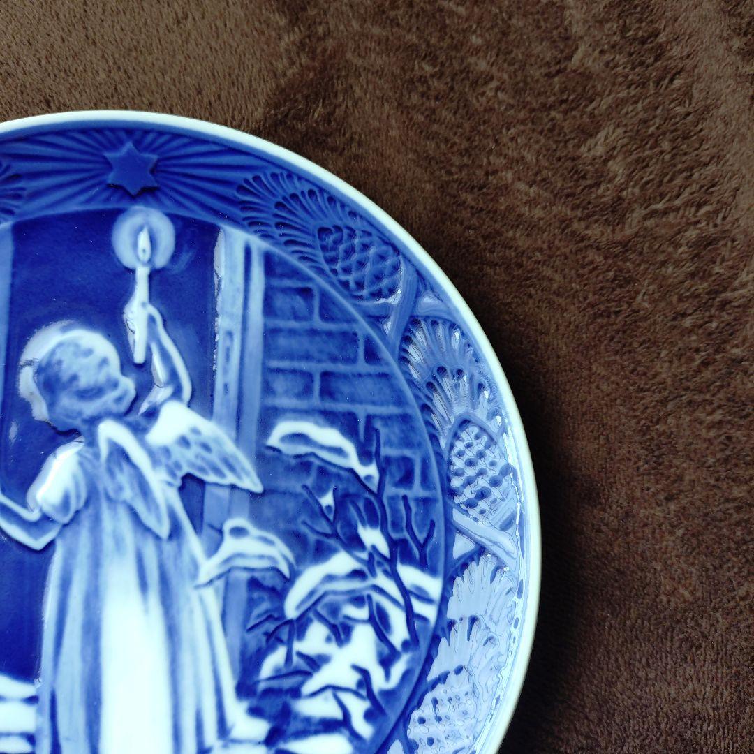 ゆみちゃんさん　イヤープレート1951