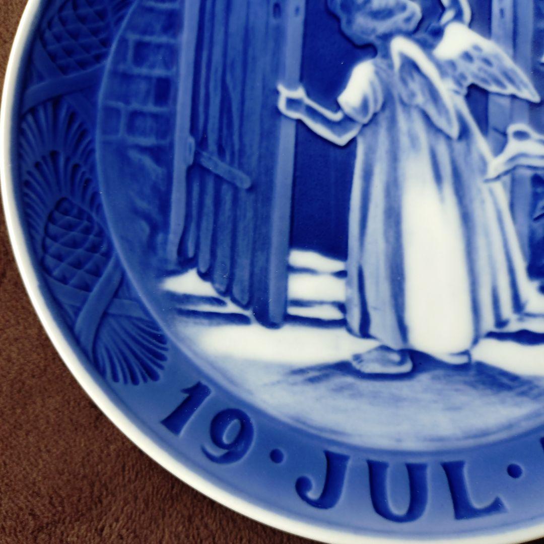 ゆみちゃんさん　イヤープレート1951