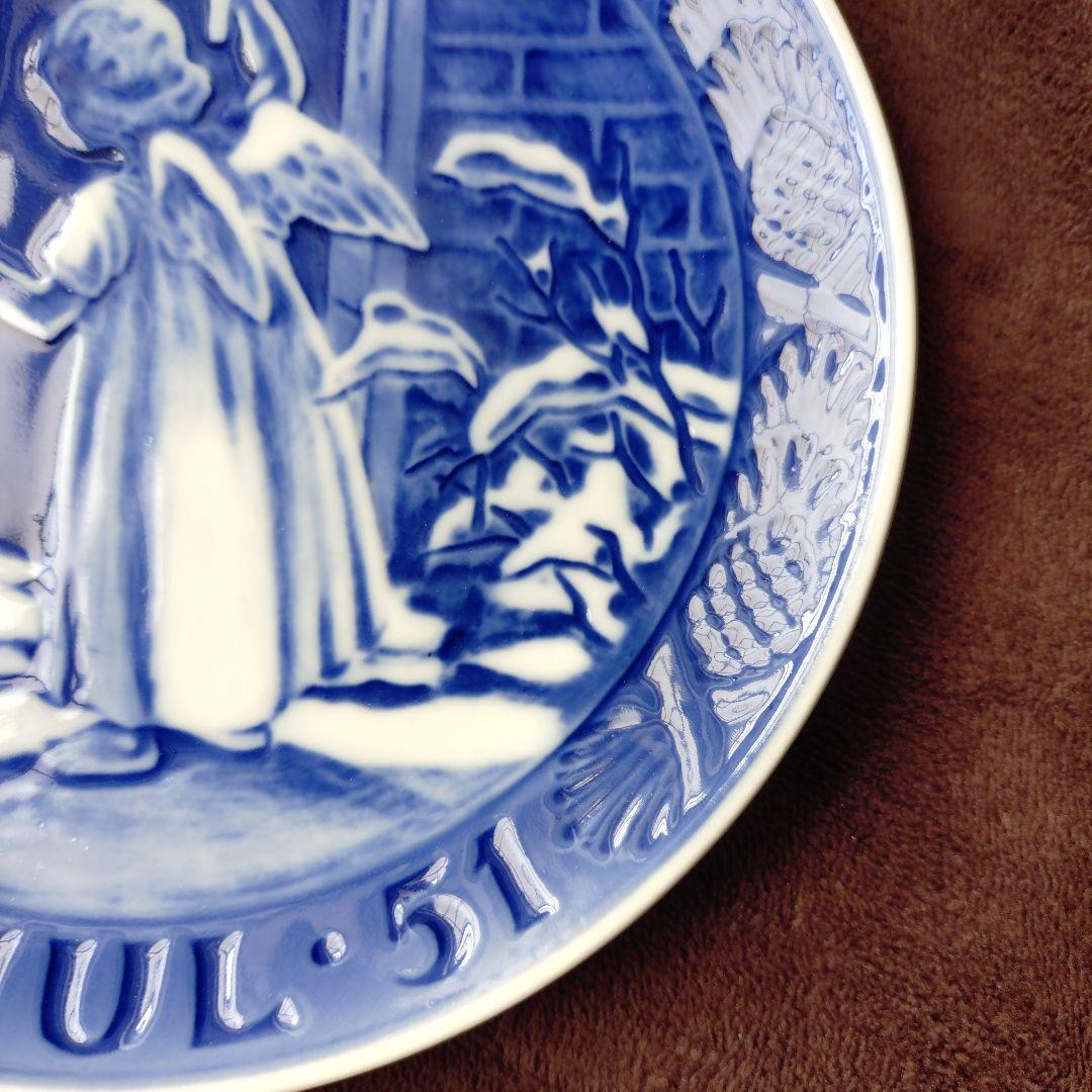 ゆみちゃんさん　イヤープレート1951