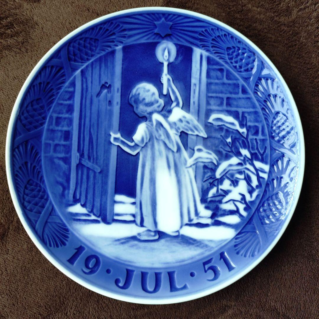 ゆみちゃんさん　イヤープレート1951