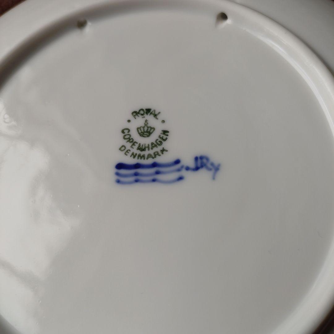 ゆみちゃんさん　イヤープレート1951