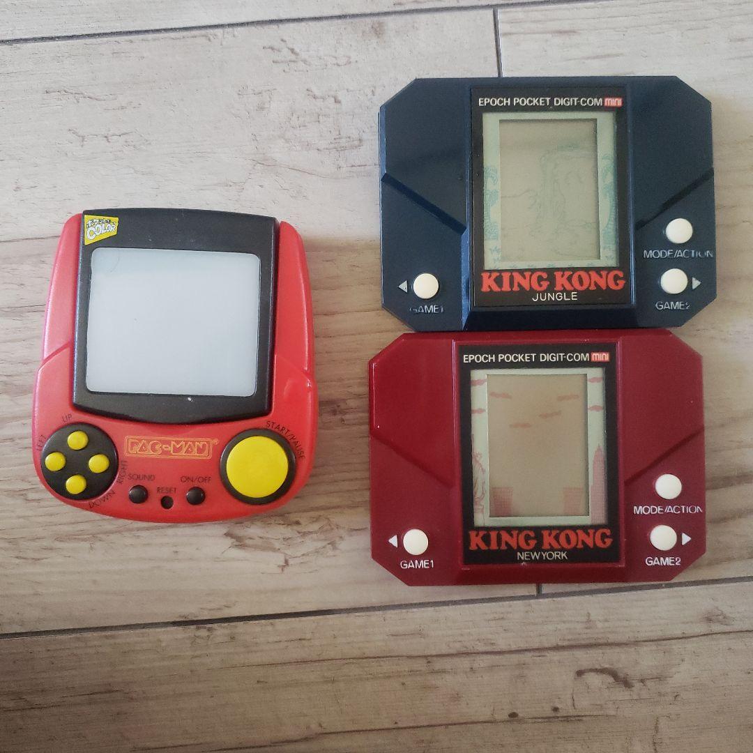 パックマン　キングコング　携帯ゲームセット