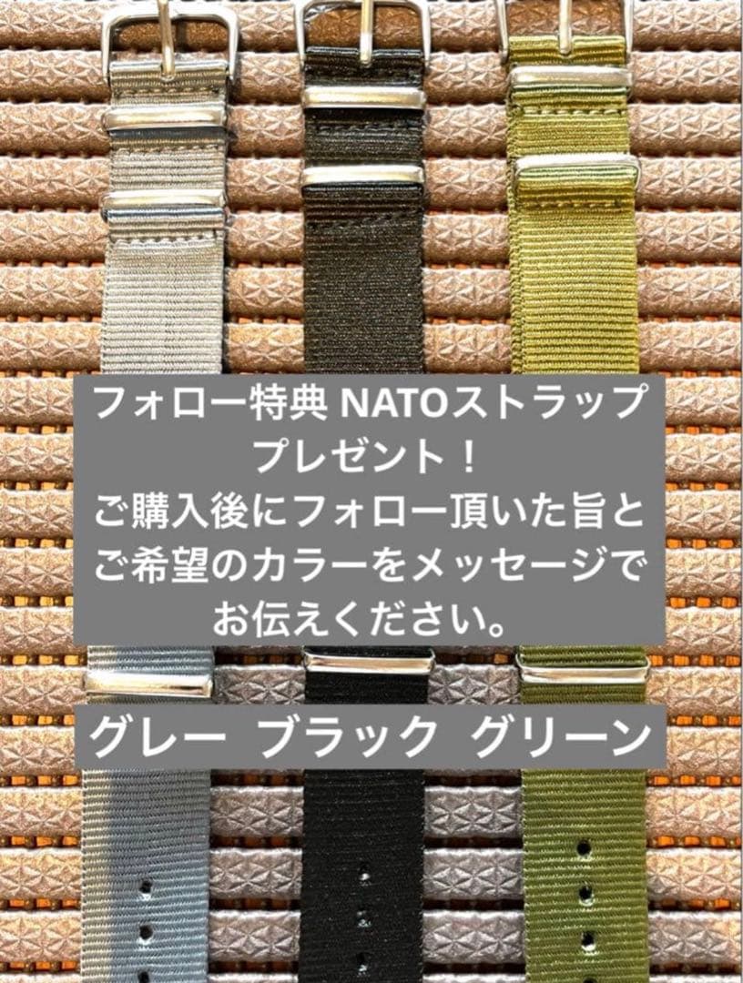 新品 ミリタリーウォッチ イギリス軍 ブロードアロー シチズン製ムーブ