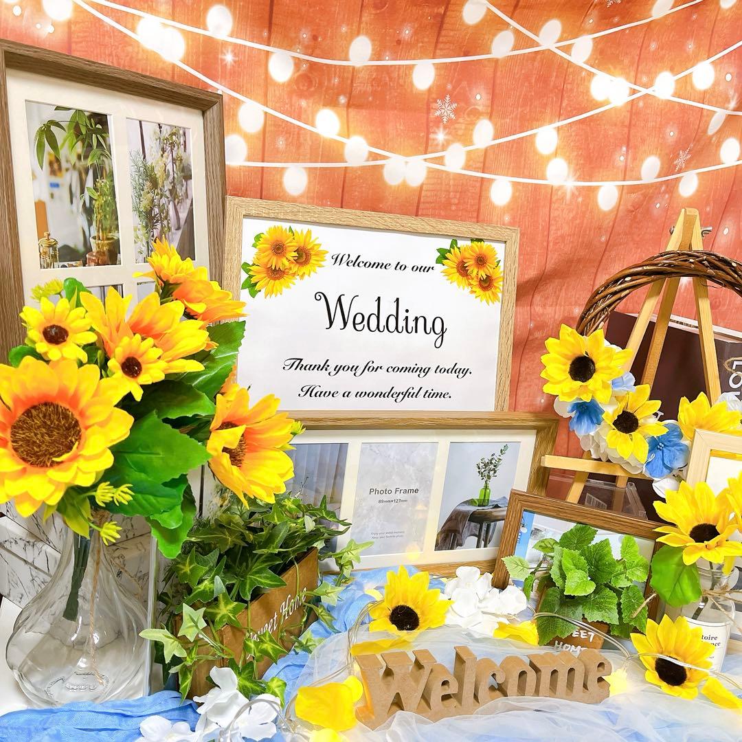 うま ウェルカムスペース 結婚式 ウエディング ブライダル まとめ売り