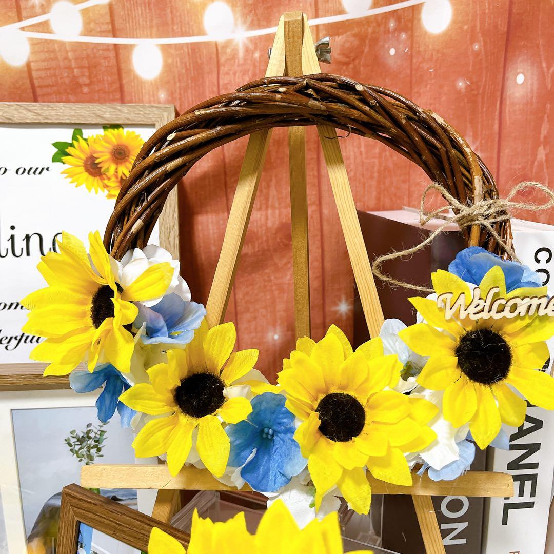 うま ウェルカムスペース 結婚式 ウエディング ブライダル まとめ売り