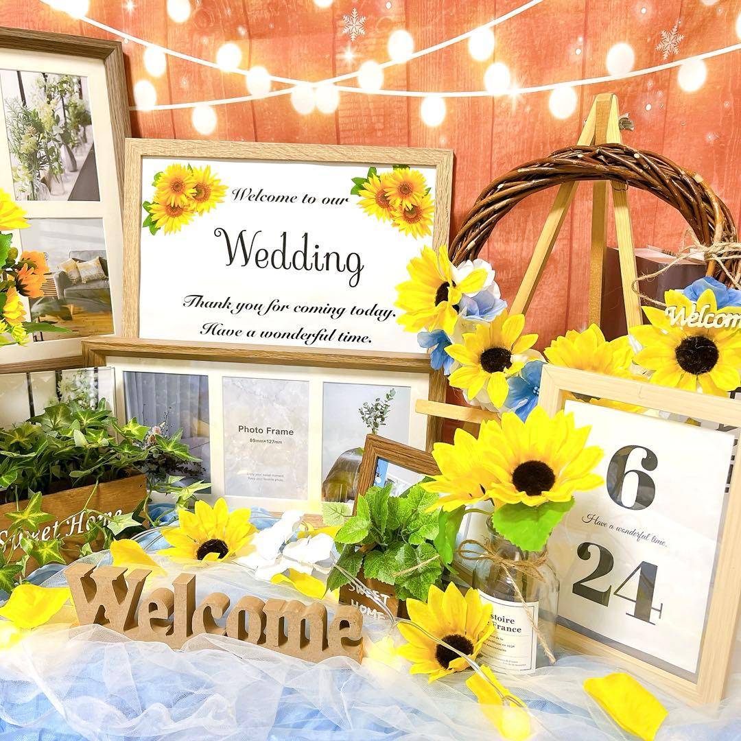 うま ウェルカムスペース 結婚式 ウエディング ブライダル まとめ売り